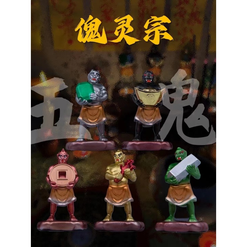 <a href=https://www.tgqjwang.com/ target=_blank class=infotextkey>情降</a>法事流程中的禁忌与意事项：如何避免负面影响